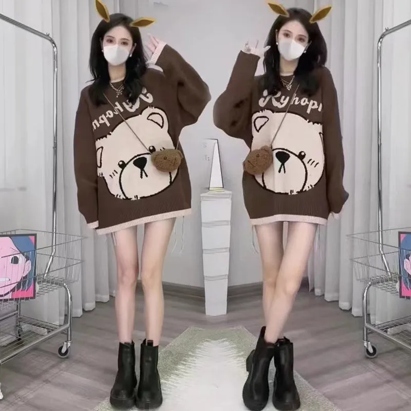 Adorable Elegance: Cartoon Bear Print Letter Sweater with Crossbody Bag - Cute Bliss in Every Stitch! 🧸🎒