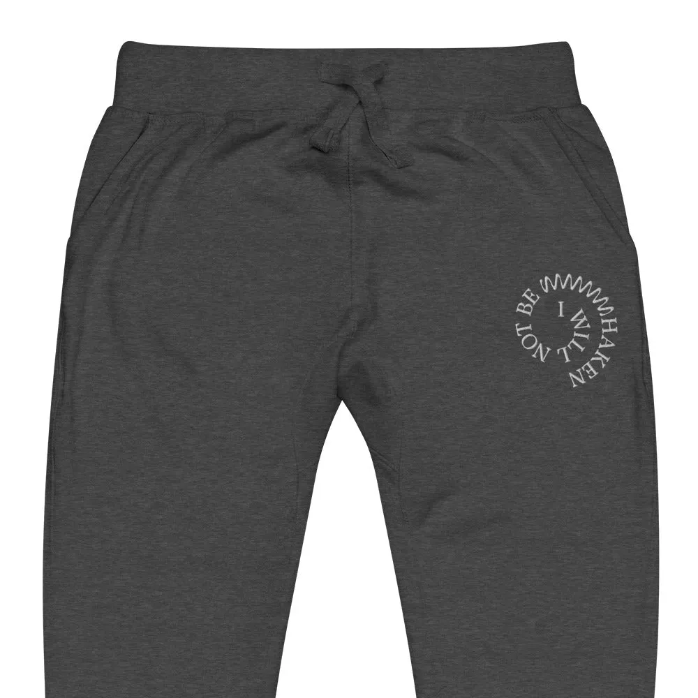 Not Be Shaken Fleece Sweatpants