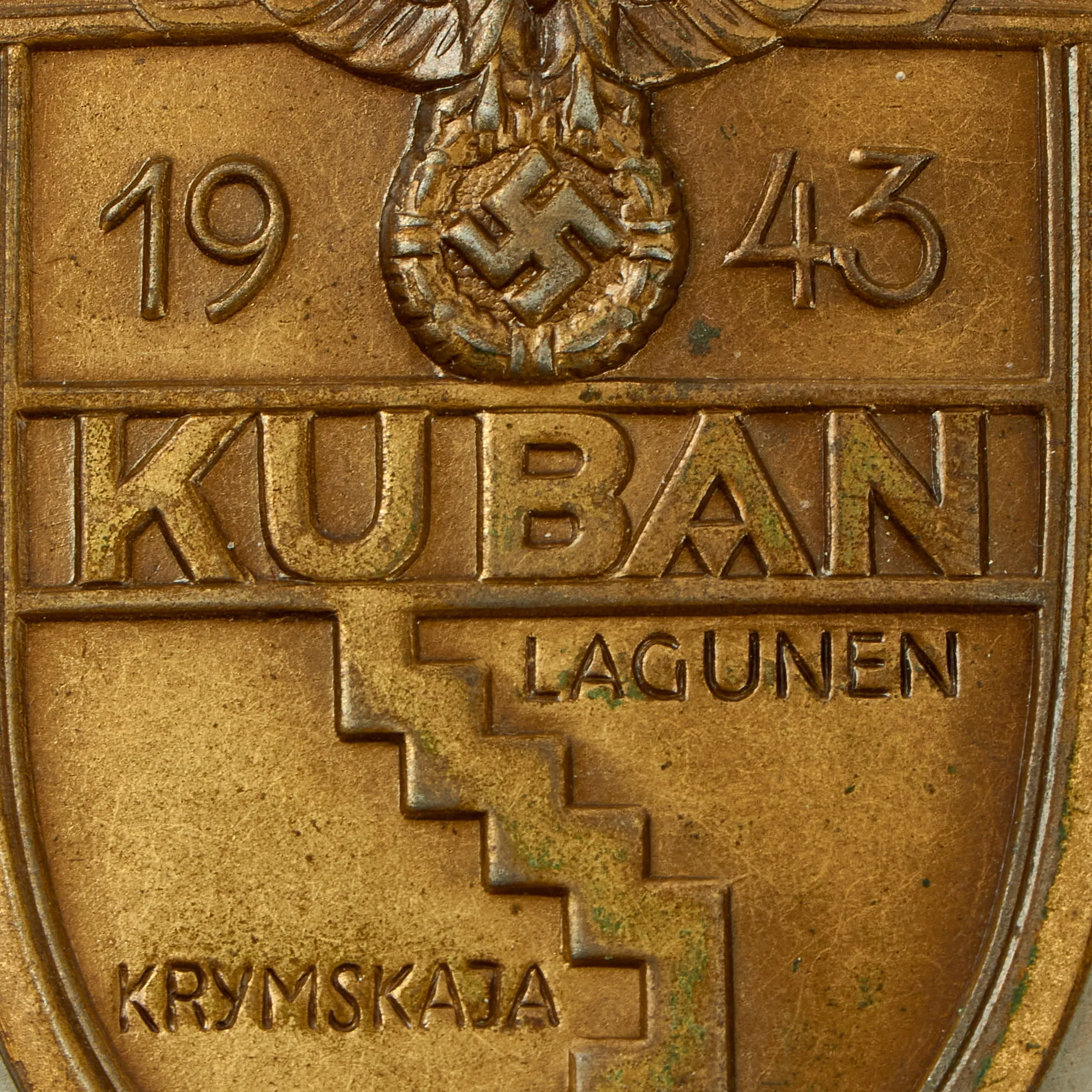 Original German WWII Kuban Bridgehead Shield Decoration with Backing plate - Ärmelschild Kuban