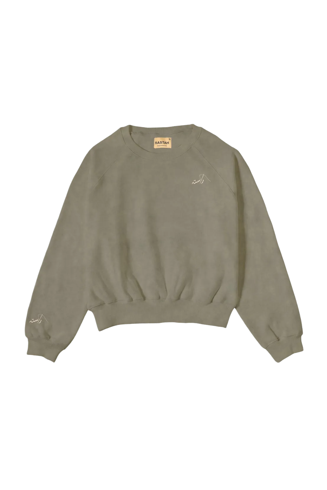 SEAFOAM MADE IN PAK SWEATSHIRT (V4)