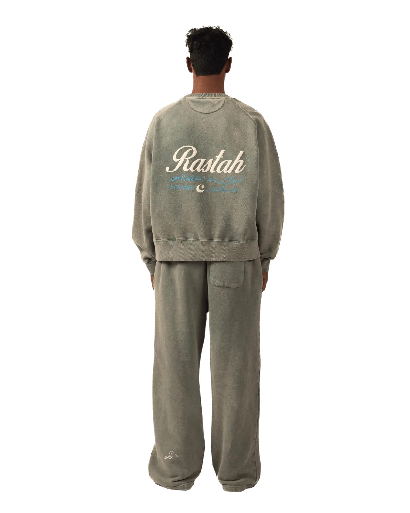 SEAFOAM MADE IN PAK SWEATSHIRT (V4)